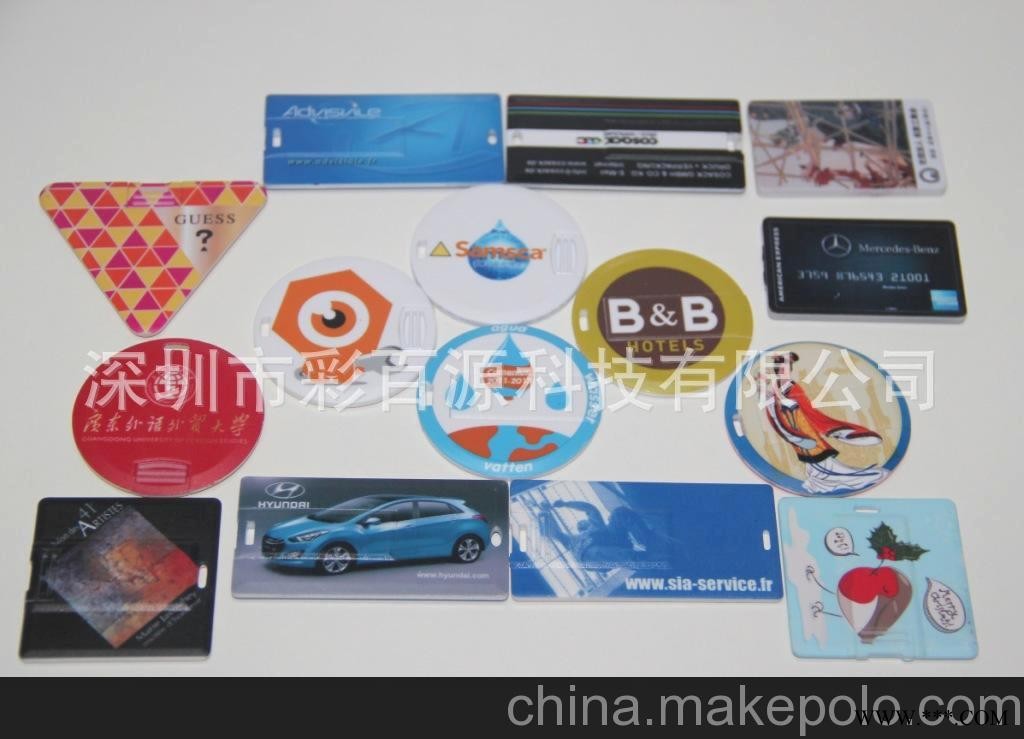 MiNi型U盘 个性迷你优盘 迷你各种款式U盘 Mini广告U盘 卡片U盘图3