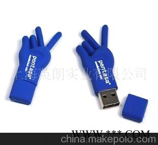 U盘 广告U盘 礼品手U盘 电子加工 礼品U盘
