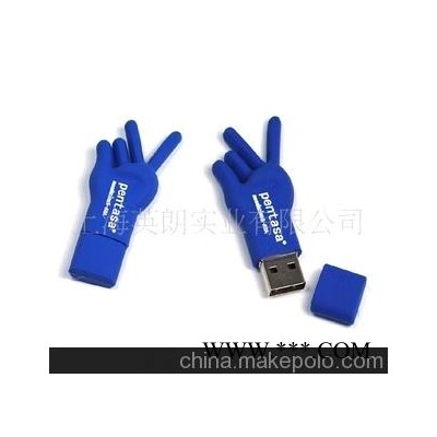 U盘 广告U盘 礼品手U盘 电子加工 礼品U盘