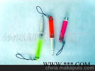 笔广告笔