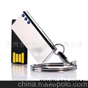广告U盘 带钻U盘 促销U盘 U盘工厂 黑胶体U盘 迷你u盘
