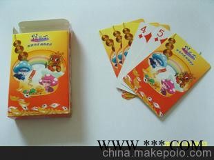 抢先定做2012礼品 孩儿面广告 扑克图1