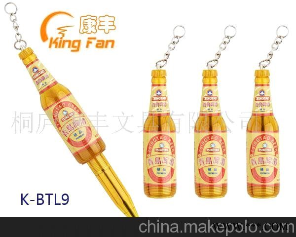 啤酒瓶广告笔图1