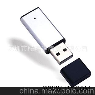 2U0005 可印Logo 广告U盘 可定制 礼品U盘
