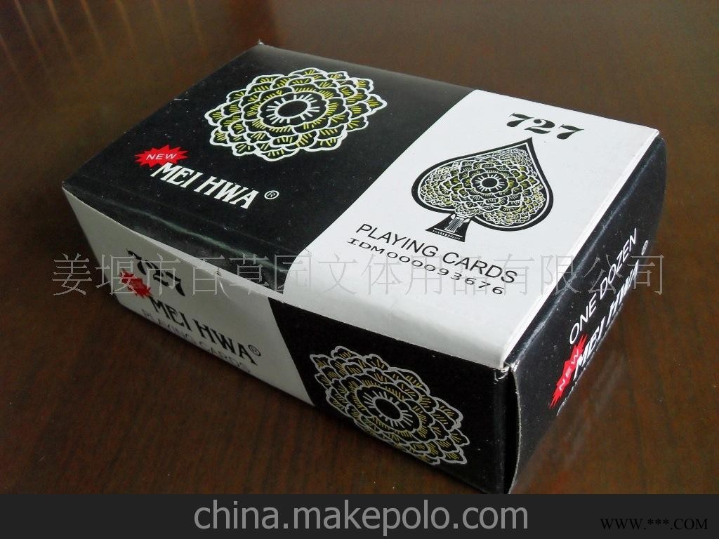 外贸扑克、727梅花（270g,62×87mm) 扑克 广告扑克图3
