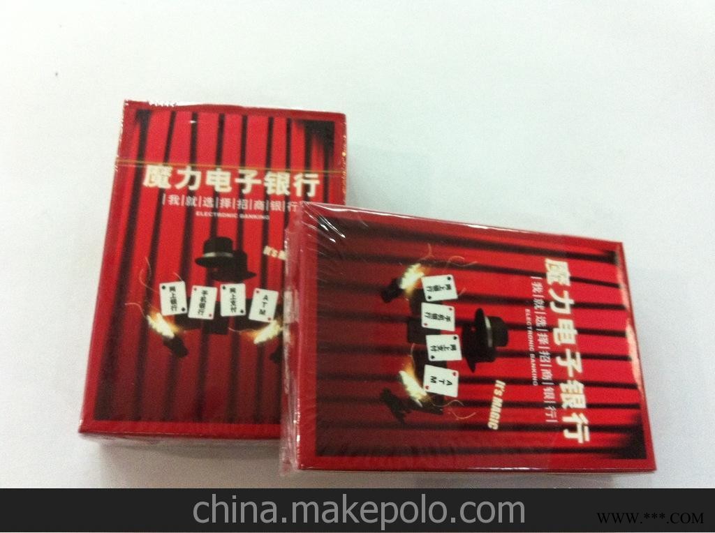 供应广告扑克,外货扑克,卡通扑克图3