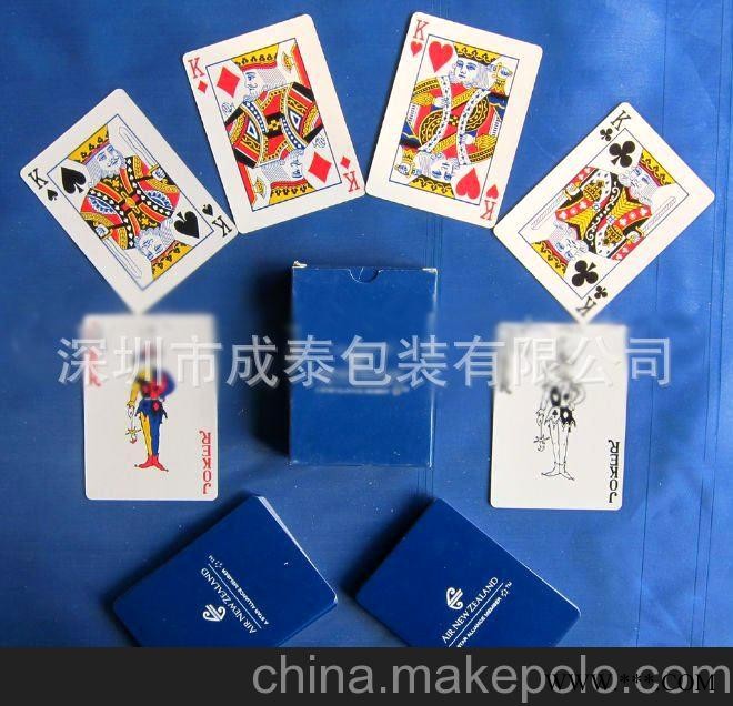 深圳成泰专业定制常规扑克，印刷广告扑克，俱乐部专用扑克图2