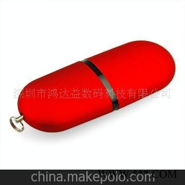 旋转U盘，礼品U盘，电子U盘，广告U盘图1