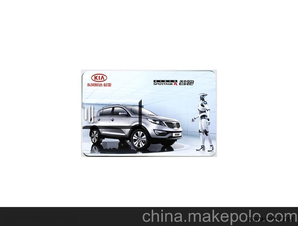 爆款批发 卡片U盘 礼品广告U盘2G/16G/8G优盘 LOGO定制 U盘图3