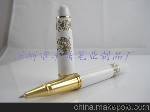供应青花瓷笔、宝珠笔、广告笔图3