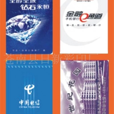 广告扑克