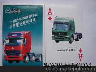 555扑克公司 专业制作机械类广告扑克，食品广告扑克，扑克图1
