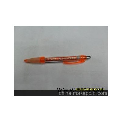 办公文具 广告宣传 广告笔