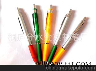 办公专用高档塑料圆珠笔 广告笔