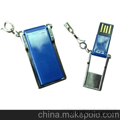 广告U盘2GB，翻盖U盘，特色u盘8GB，1GBU盘图2
