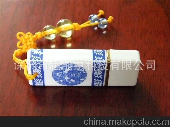 深圳工厂 供应青花瓶子U盘 新款青花瓷U盘 广告U盘 礼品U盘图1