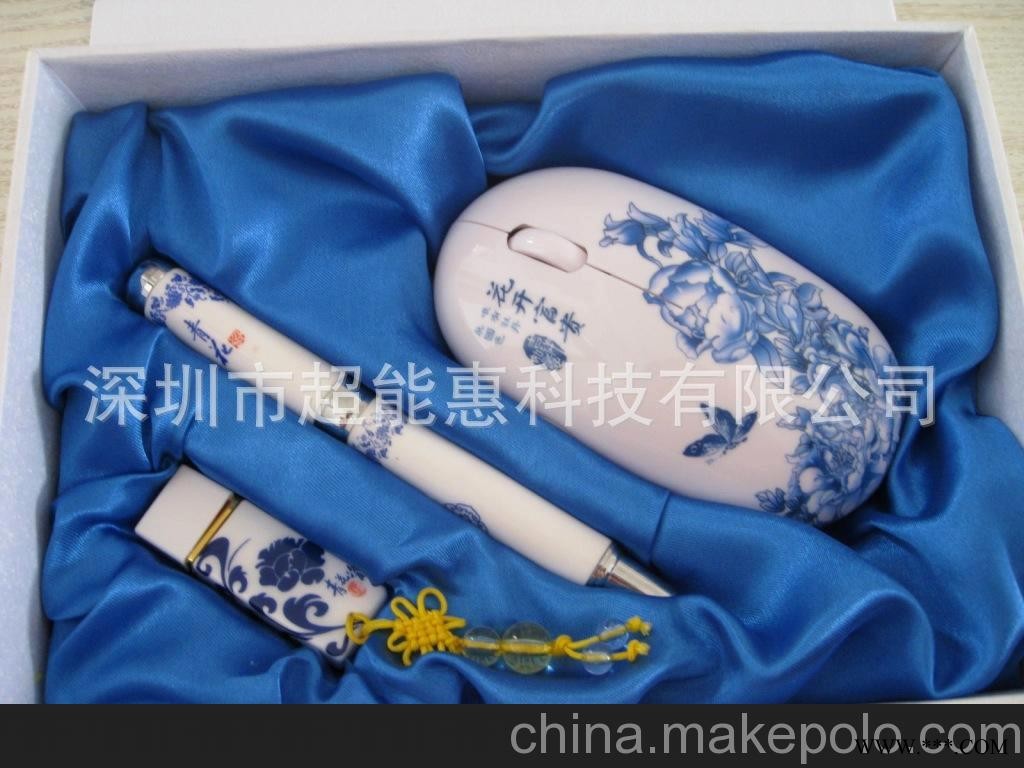 厂家定制4gb商务U盘 礼品U盘 4gb青花瓷U盘 广告U盘图2
