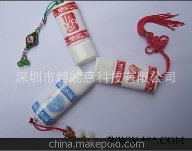 厂家定制4gb商务U盘 礼品U盘 4gb青花瓷U盘 广告U盘图1