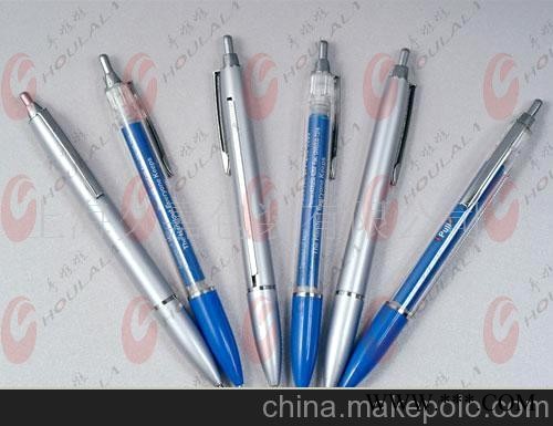 拉画笔广告笔