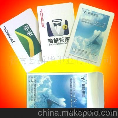 厂家直供]供应旅游用广告扑克 扑克牌 棋牌扑克图3