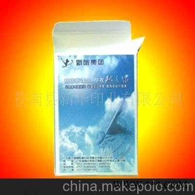 厂家直供]供应旅游用广告扑克 扑克牌 棋牌扑克图4