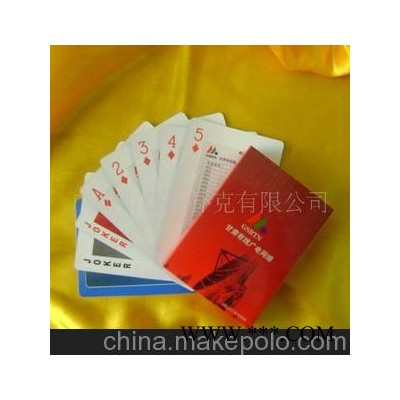 供应扑克,广告扑克,宣传扑克，教育扑克，学习扑克，外贸扑克