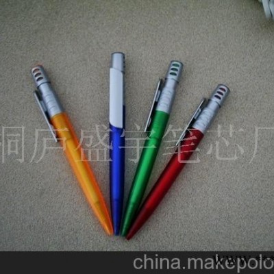促销笔,礼品笔,广告笔