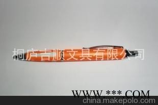 圆珠笔、广告笔