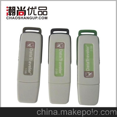 厂家直供 供应特价金士顿u盘 时尚创意礼品u盘 广告u盘