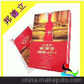 280G兰芯纸扑克 游戏牌 广告扑克 定制扑克