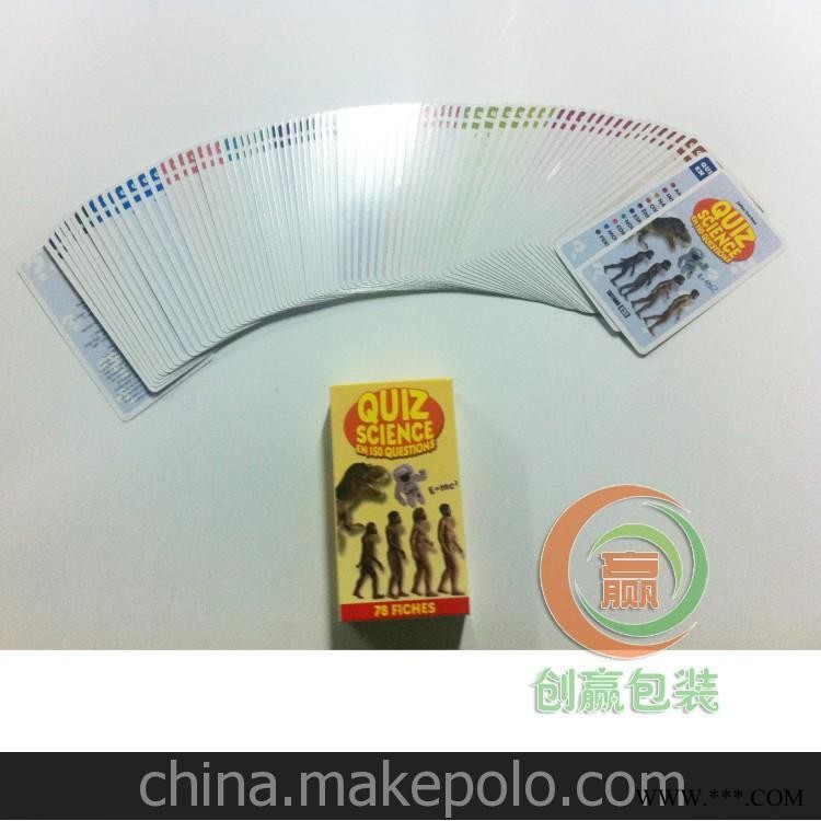 厂家定制定做房产扑克牌 订做广告扑克牌 楼盘汽车广告扑克图3
