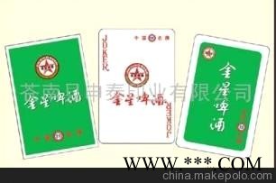 浙江申泰印刷供应多种高品质的广告扑克图3