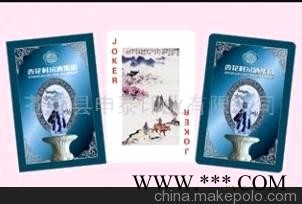 浙江申泰印刷供应多种高品质的广告扑克图1