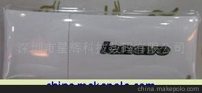 专业生产品牌U盘/礼品U盘/广告U盘图1