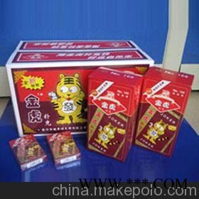 本厂承接订做各种规格和高品质彩印的广告扑克图2