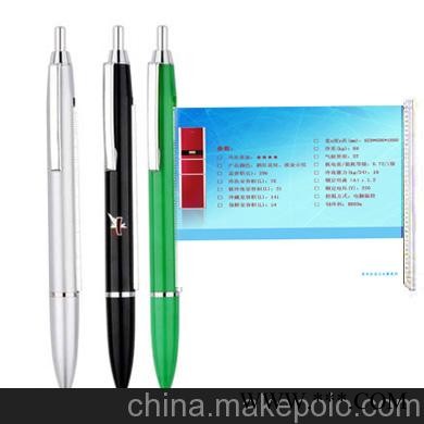 供应005广告笔图1