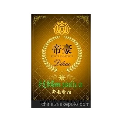 广告扑克牌定做 厂家供应个性定制 广告扑克