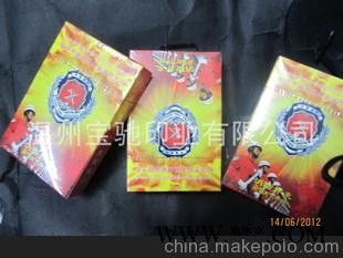 厂家供应纸质扑克牌，酒厂扑克牌广告扑克，塑料扑克