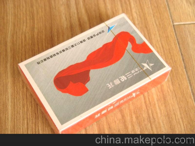精品扑克.广告扑克.外贸扑克.扑克牌.食品酒类.企业宣传促销广告
