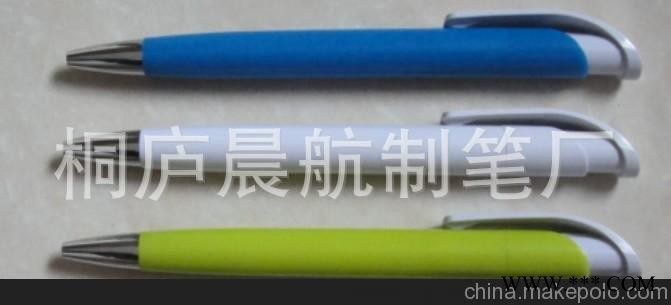 供应广告笔图1