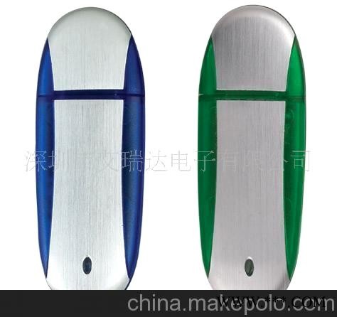 供应台电带锁键贴铝U盘 金属U盘 广告U盘 促销U盘 礼品U盘图1