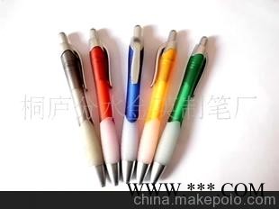 圆珠笔 塑料圆珠笔 广告笔图1
