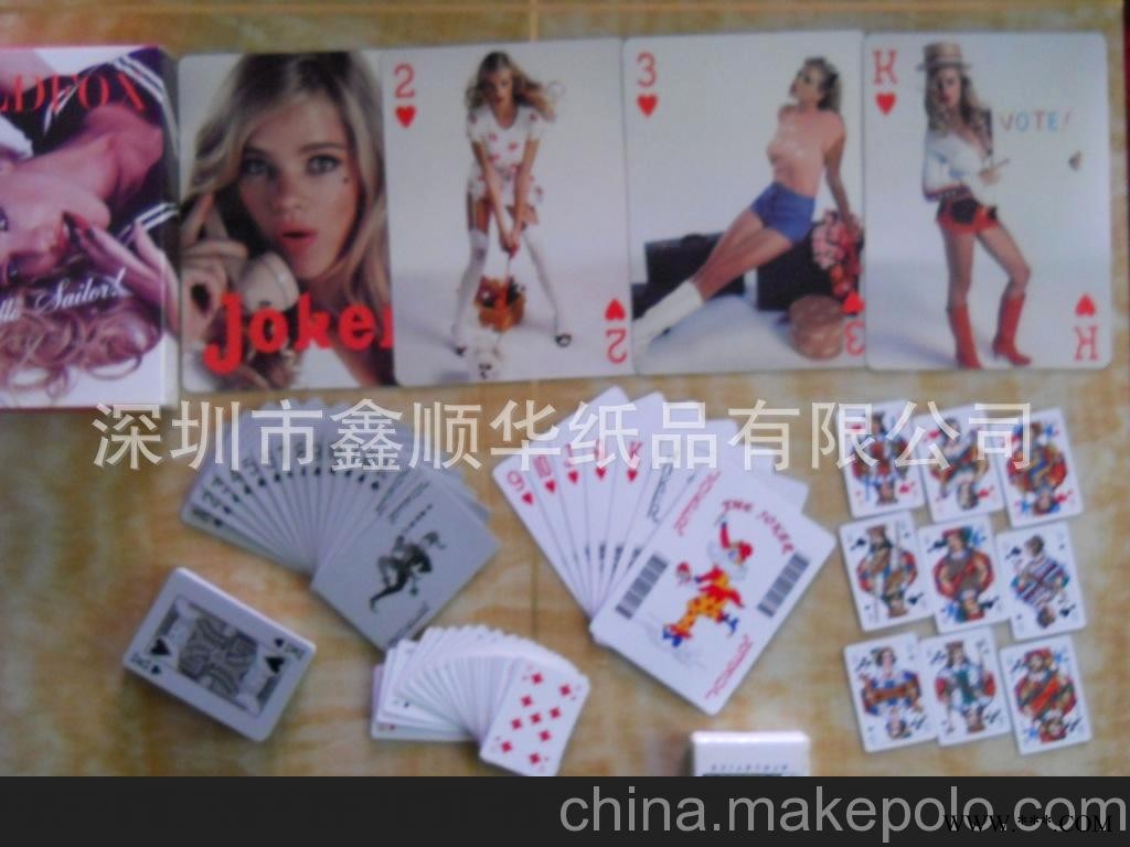 三金生产厂家、定制扑克、外贸扑克、广告扑克图3