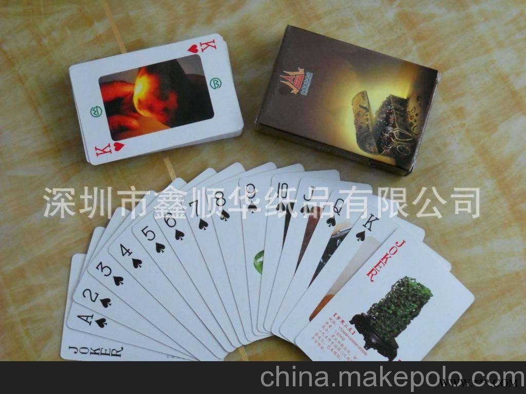三金生产厂家、定制扑克、外贸扑克、广告扑克图1