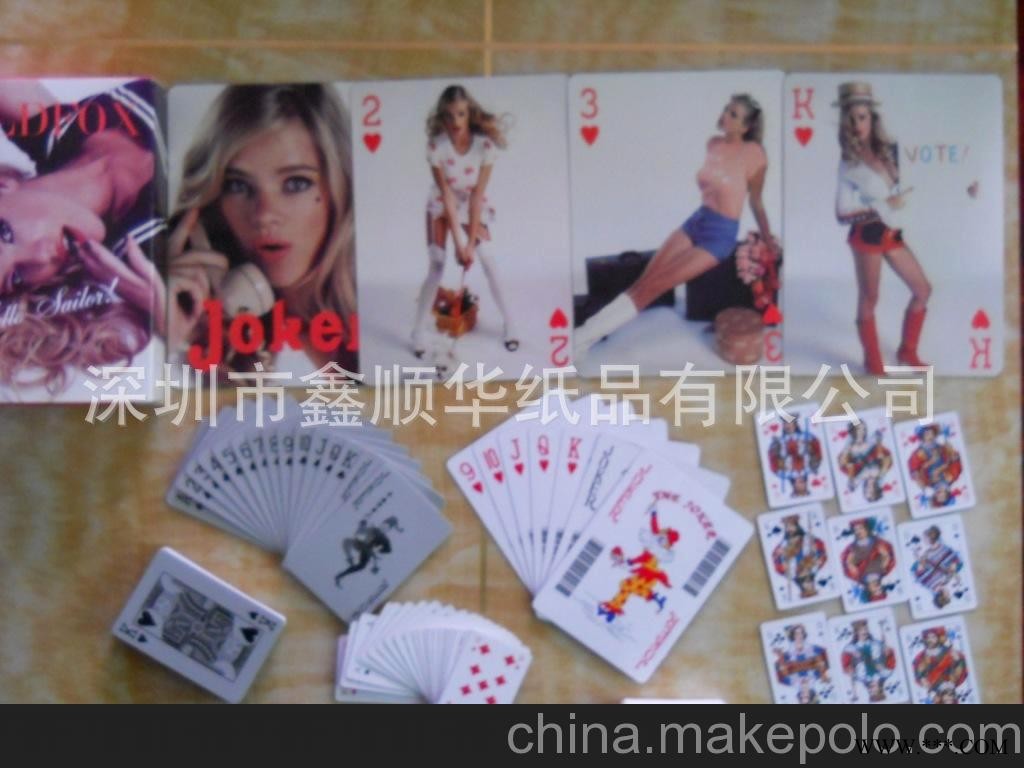 三金生产厂家、定制扑克、外贸扑克、广告扑克图2