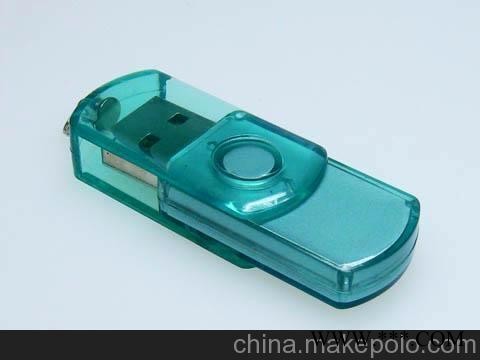 透明小旋转U盘 礼品U盘 商务U盘 广告U盘图2