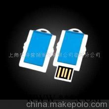 供应广告U盘 礼品U盘 卡通U盘 木制U盘