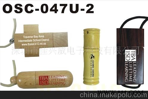 工厂直销供应拉绳U盘，礼品U盘 木质优盘 广告U盘图2