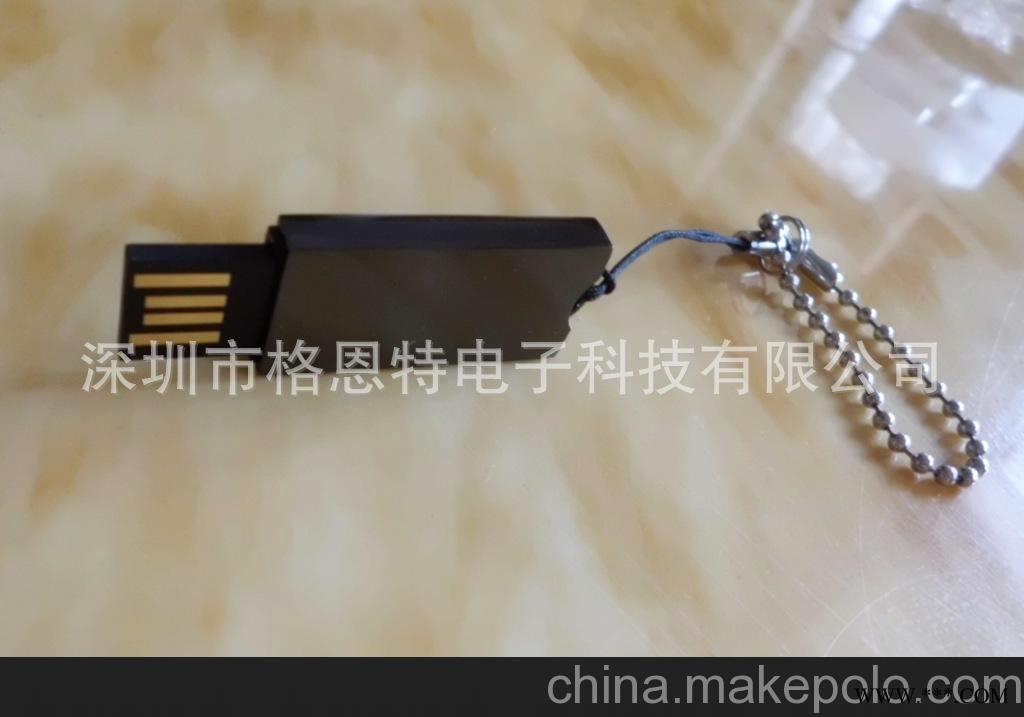 钥匙U盘，促销U盘1GB，埃及人头U盘，广告U盘，金属U盘图1