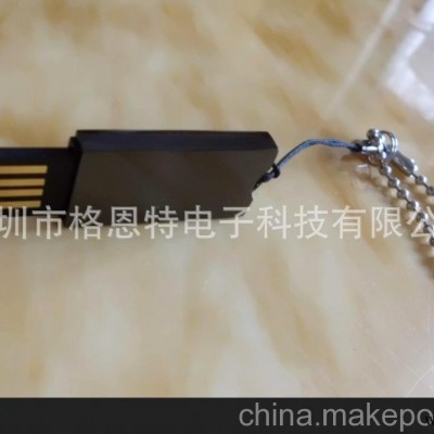 钥匙U盘，促销U盘1GB，埃及人头U盘，广告U盘，金属U盘